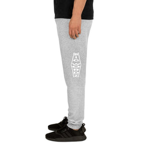 Big Wordz Joggers (White Wording)